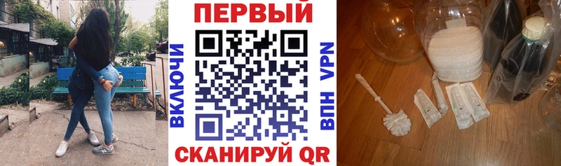 Амфетамин Розовый Можга