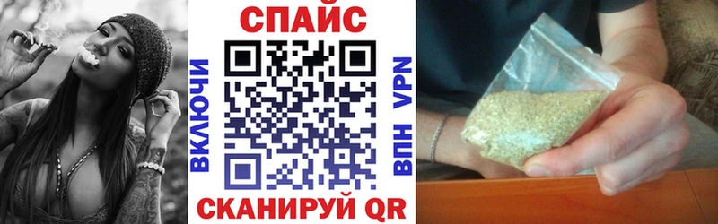 где найти наркотики  Можга  Бутират бутандиол 