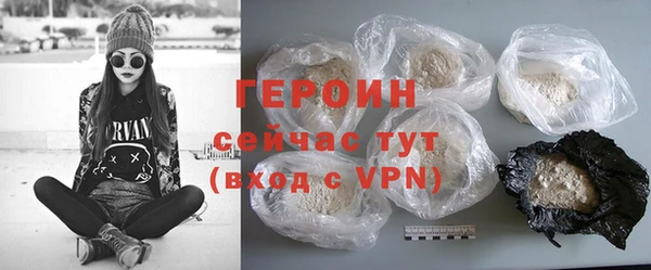 герыч Аркадак