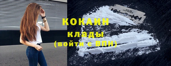 герыч Аркадак