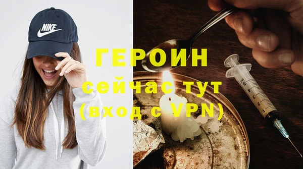 мет Арсеньев