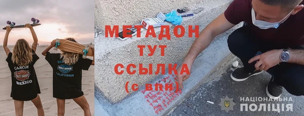 герыч Аркадак