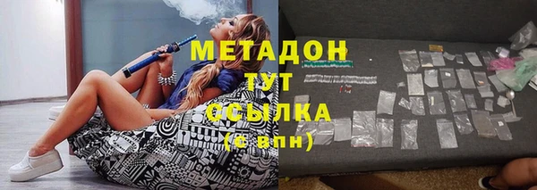 каннабис Костерёво