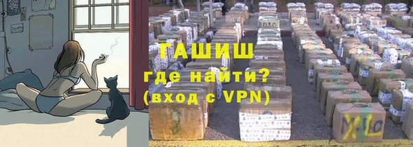 мет Арсеньев