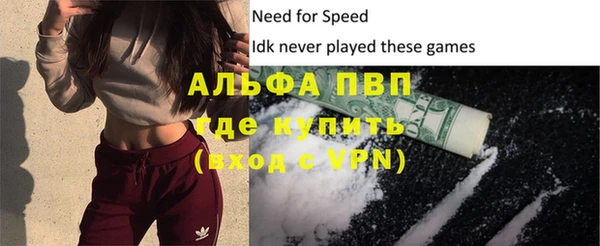мет Арсеньев