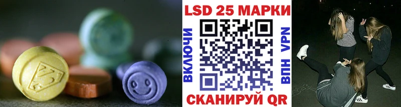 продажа наркотиков  Можга  ЛСД экстази ecstasy 