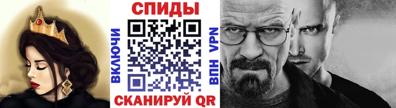 Метамфетамин витя  Можга 