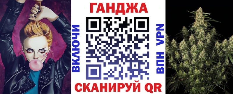 Конопля семена Можга