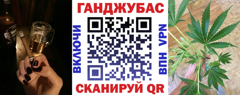 Конопля Amnesia  Можга 